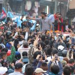 काठमाडौं उपत्यकामा रास्वपाको र्‍याली सम्पन्न