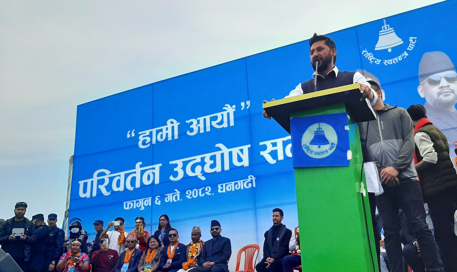 देशको मुहार परिवर्तनका लागि रास्वपा निर्वाचनमा : रवि लामिछाने