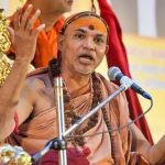 ज्योतिष पीठका शंकराचार्य स्वामी अभिमुक्तेश्वरानन्दले यौन शोषण गरेको पुष्टि !!