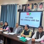 कांग्रेसको केन्द्रीय कार्यसमितिको बैठक बस्दै