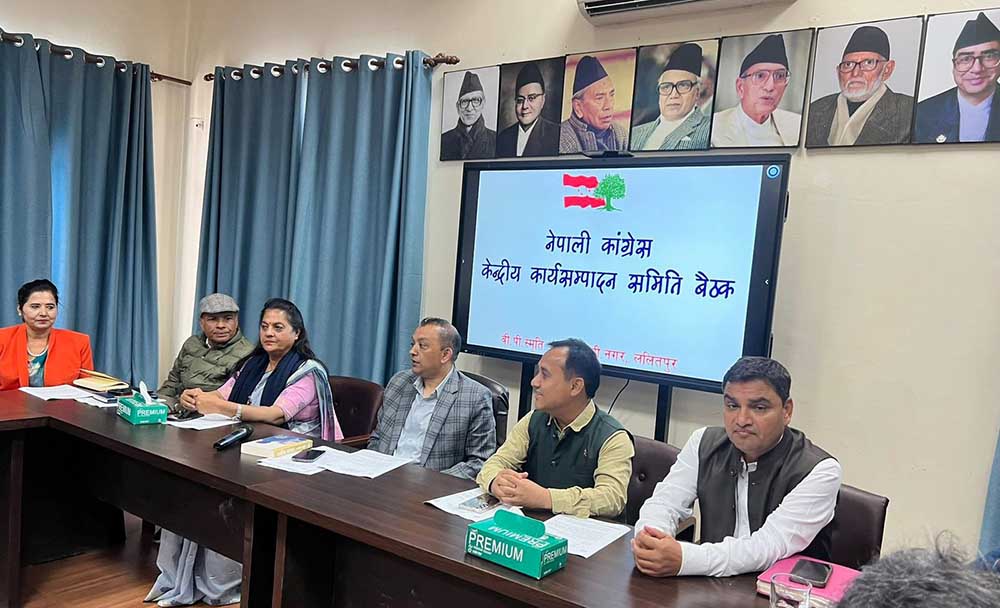 चुनावपछि कांग्रेसको पहिलो बैठक : समानुपातिक सांसद छान्दै