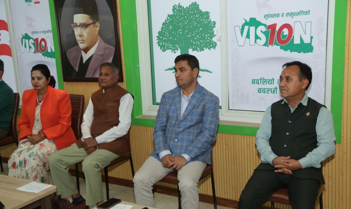 सभापति अनुपस्थित कांग्रेसको बैठकमा के हुँदैछ ?