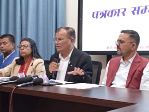 गौरी आयोगको प्रतिवेदन अपूर्ण र अधुरो : कांग्रेस