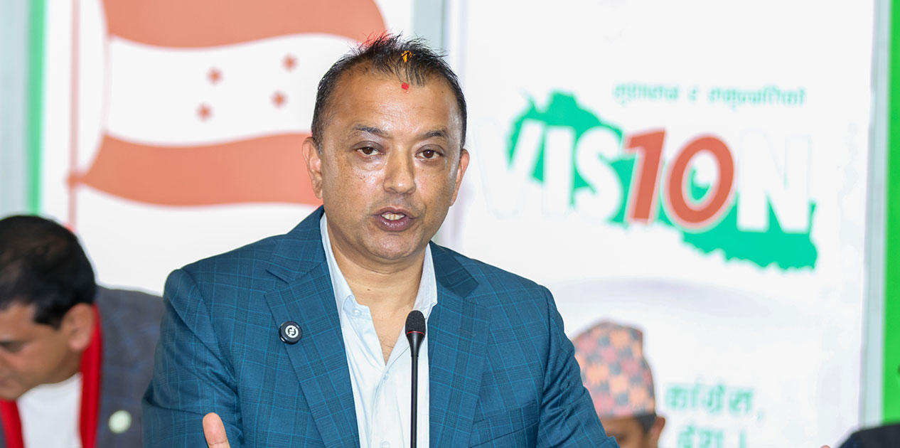 कार्की आयोगको प्रतिवेदन गुपचुप गरिएकोमा गगन थापाको चर्को असन्तुष्टि