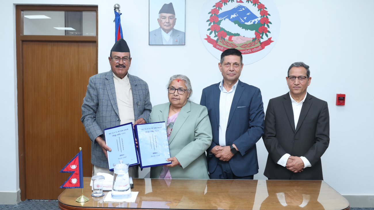 गौरी जाँचबुझ आयोगको प्रतिवेदन कार्यान्वयन हुने