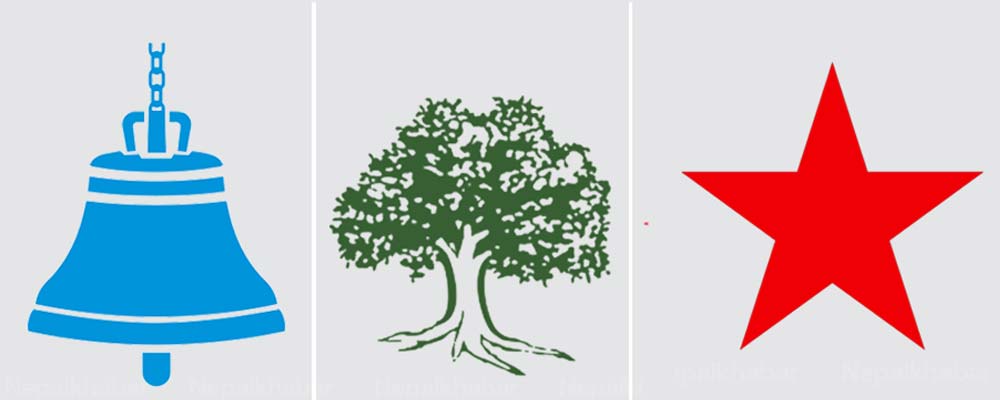 समानुपातिक सांसद छान्न रास्वपा, कांग्रेस र नेकपाको बैठक आज