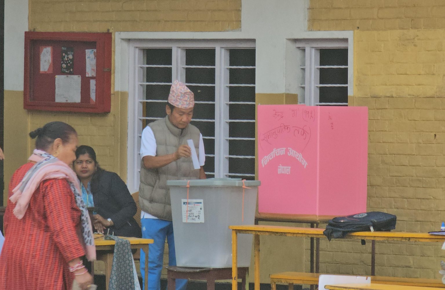 हर्क साम्पाङको जित, सीके राउत तेस्रो हुँदै हार