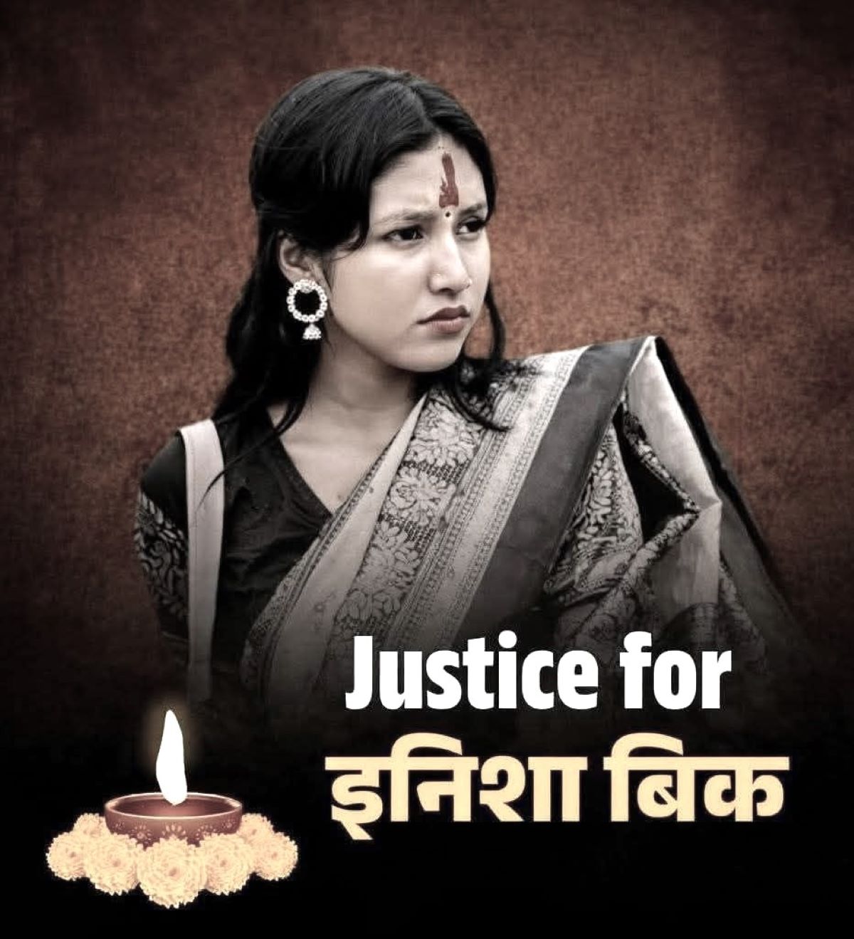 इनिशा विकका बलात्कारीमाथि कडा सजायको माग