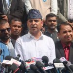 रास्वपाद्वारा समानुपातिक सांसदको नाम सिफारिस