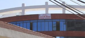 केही दिन राहदानी सेवा अवरुद्ध हुनसक्ने विभागको प्रष्टोक्ति