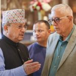 आज गगनविरोधी कांग्रेसको बैठक