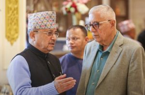 आज गगनविरोधी कांग्रेसको बैठक