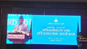 रास्वपाको अभिमुखीकरण कार्यक्रममा क-कस्ले के-के बाले ? कुरा आयो प्रमाणको !