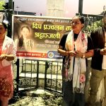 युवतीलाई जलाएर मार्नेमाथि कडा कारबाहीको माग