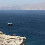 होर्मुजमा पुन: तनाव : सम्झौता अझै टाढा