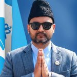 अध्यादेश नागरिकको हितका लागि भएको दावी