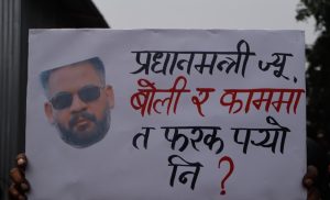 बालेन सरकारविरुद्ध सुकुमवासीहरू सडकमा