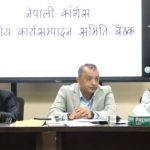 यस्ता छन् कांग्रेसको समसामयिक निर्णय