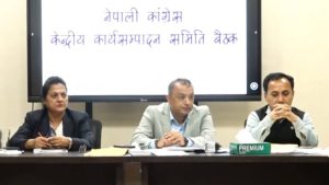 यस्ता छन् कांग्रेसको समसामयिक निर्णय