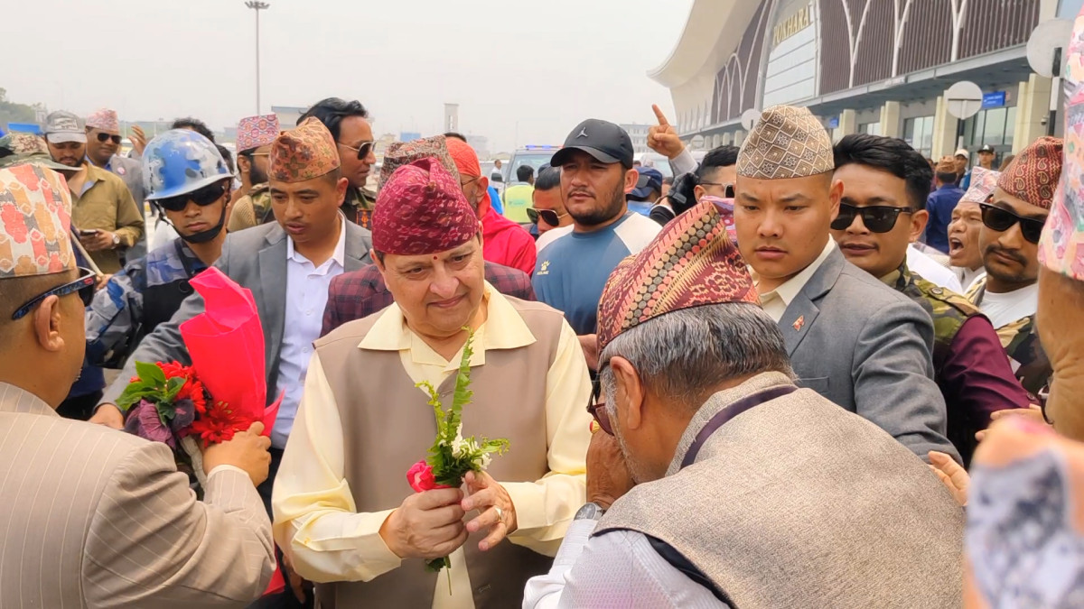 पूर्वराजा ज्ञानेन्द्रको पोखरामा भव्य स्वागत