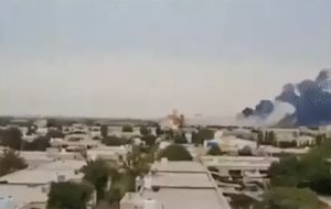 इरानको सबैभन्दा ठूलो ग्यास क्षेत्रमा इजरायली आक्रमण