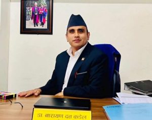 डा. कँडेल महान्यायाधिवक्तामा  नियुक्त