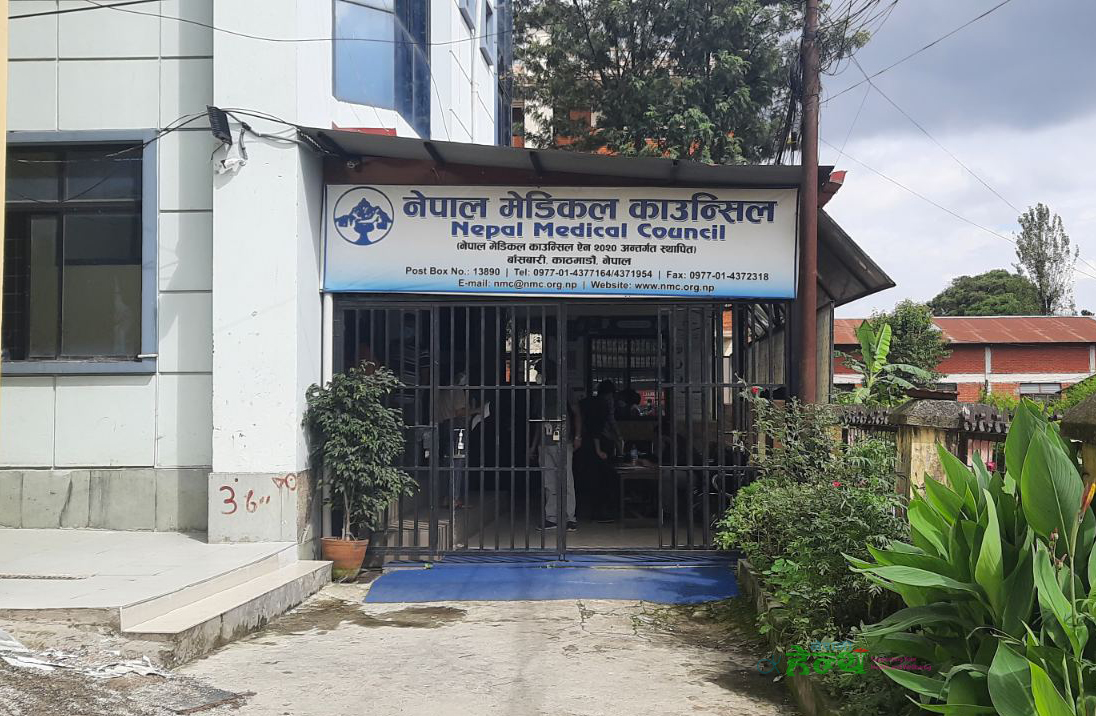 सामाजिक सञ्जालमार्फत औषधि सिफारिस नगर्न निर्देशन