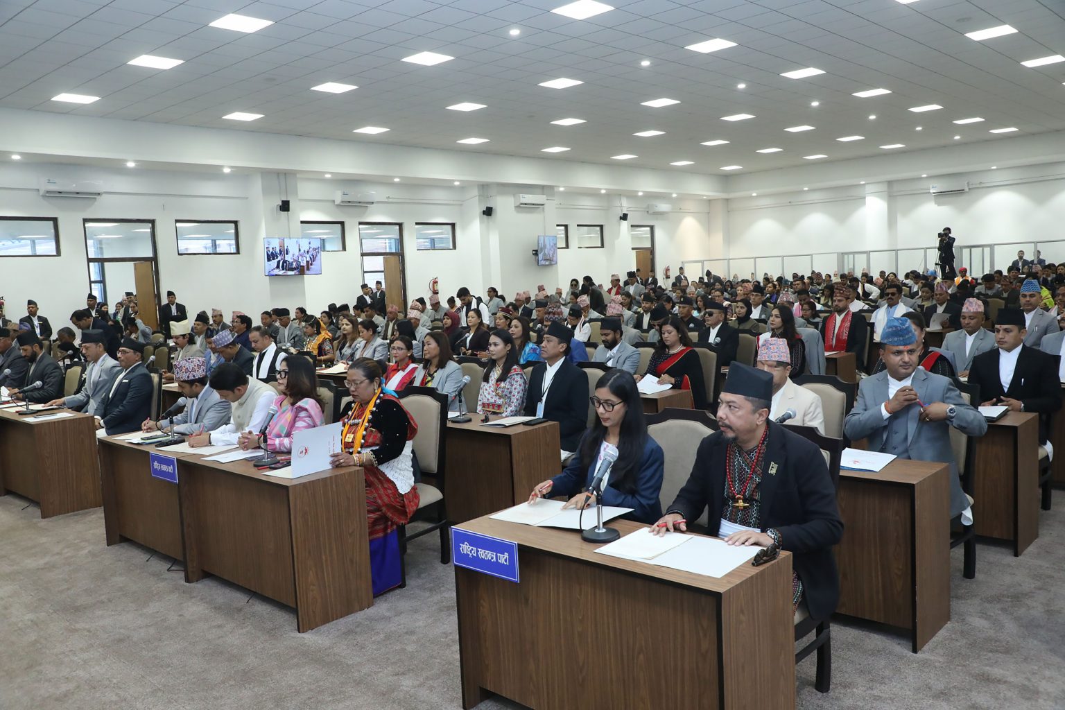 आज प्रतिनिधिसभाको बैठक बस्दै