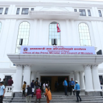 बालेन सरकारको महत्त्वाकांक्षी राष्ट्रिय प्रतिबद्धतापत्र