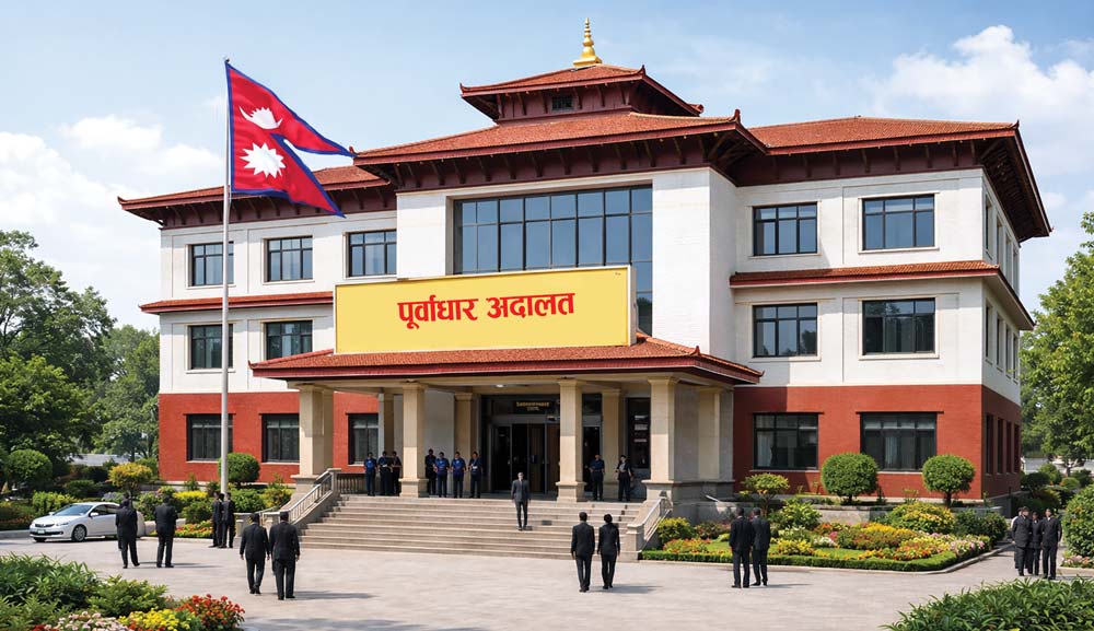 बदलिँदो परिस्थितिमा पूर्वाधार अदालत गठन तयारी