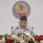 सम्पत्ति शुद्धिकरण निवारण अध्यादेश जारी