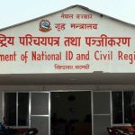 व्यक्तिगत घटना दर्ता सप्ताह सुरु हुँदै