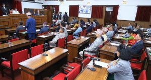 राष्ट्रियसभा बैठक बुधबारसम्मका लागि स्थगित