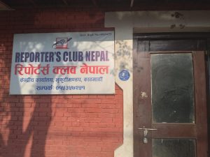 भृकुटीमण्डपमा भाडा नतिरेका स्टल तथा सटरहरुमा ताला