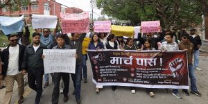 बालेन सरकारविरुद्ध विद्यार्थी संगठनको मार्च पास्ट