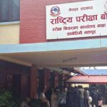 भक्तपुरमा आमा हजुरआमाले गरे एसईई उत्तीर्ण