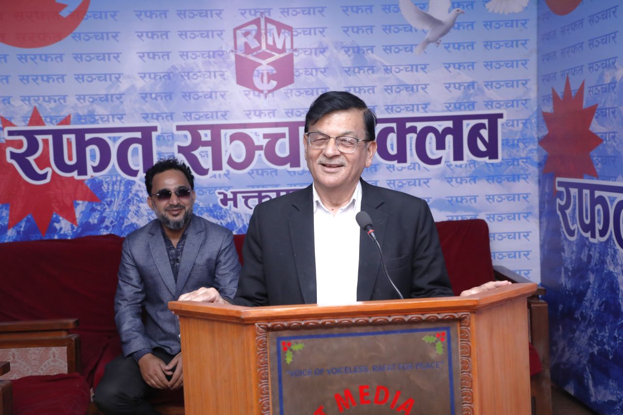 “खानी उत्खननले नेपालमा आर्थिक क्रान्ति सम्भव” : सोमप्रसाद पाण्डे