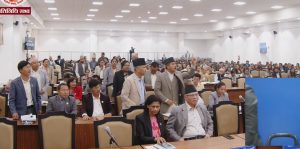 कप्तानगञ्ज घटनाका बारेमा प्रतिनिधिसभामा ध्यानाकर्षण