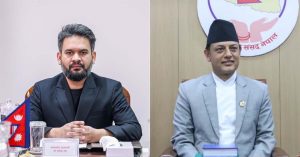 प्रधानमन्त्री र सभामुखबिच भेट, उपस्थितिबारे चित्र अस्पष्ट