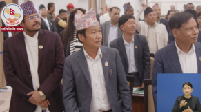 श्रम संस्कृति पार्टीका सांसदहरूले बैठक बहिष्कार गरे