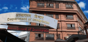 डिजिटल टाइम कार्ड प्रणाली कार्यान्वयनमा