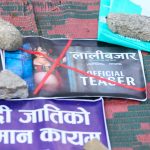 फिल्म ‘लालीबजार’ रोक्न माग गर्दै प्रदर्शन