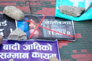 फिल्म ‘लालीबजार’ रोक्न माग गर्दै प्रदर्शन