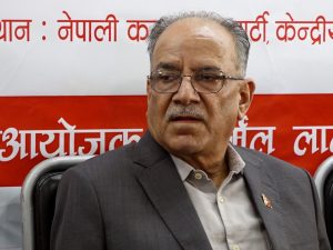 कम्युनिस्ट एकताको सूत्र व्याख्या गर्दै प्रचण्ड
