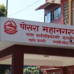 पोखरामा आजदेखि डोजर एक्सन, अतिक्रमित संरचना भत्काइँदै