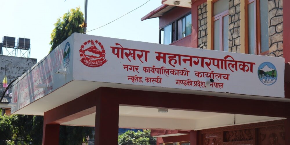 पोखरामा आजदेखि डोजर एक्सन, अतिक्रमित संरचना भत्काइँदै