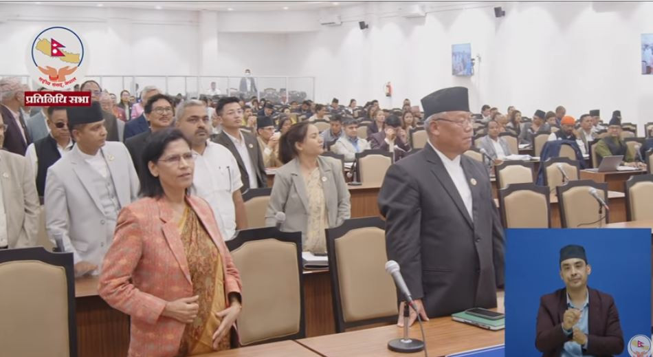 प्रतिनिधि सभाको बैठक १५ मिनेटका लागि स्थगित