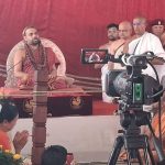 जगदगुरु शंकराचार्य श्री श्री विधुशेखर भारती काठमाडौंमा