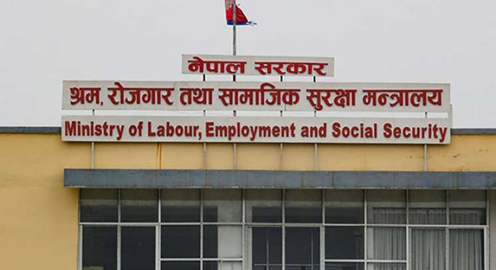म्यानपावरमाथि स्टिङ अपरेसन