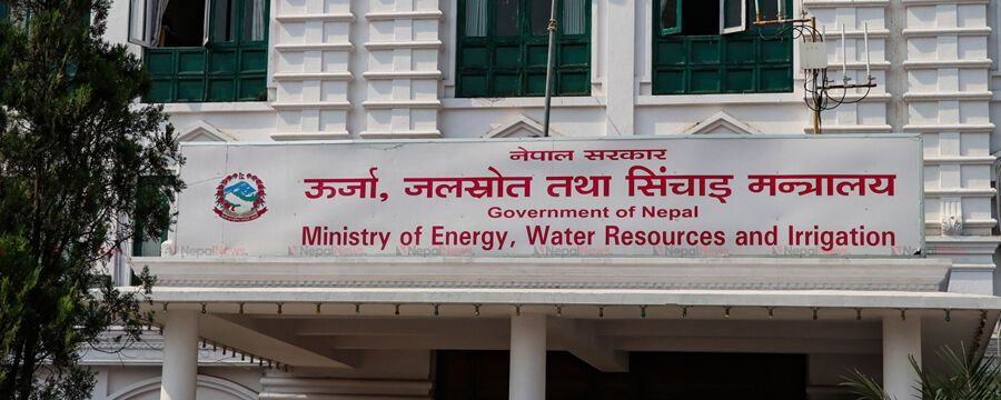 जलस्रोतसम्बन्धी नयाँ छाता कानुन ल्याउने तयारी